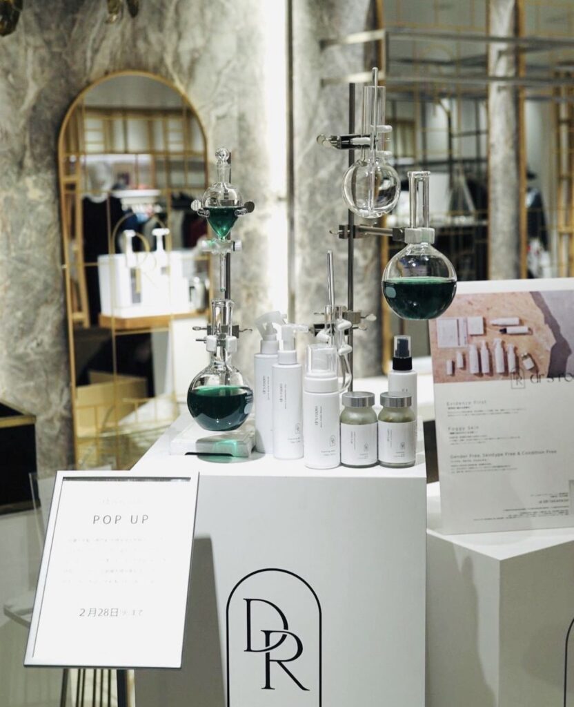 drsroomポップアップ