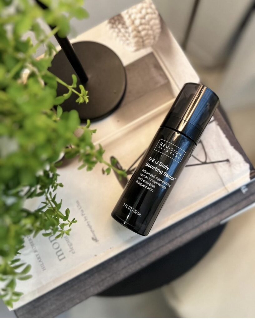 リビジョンスキンケア