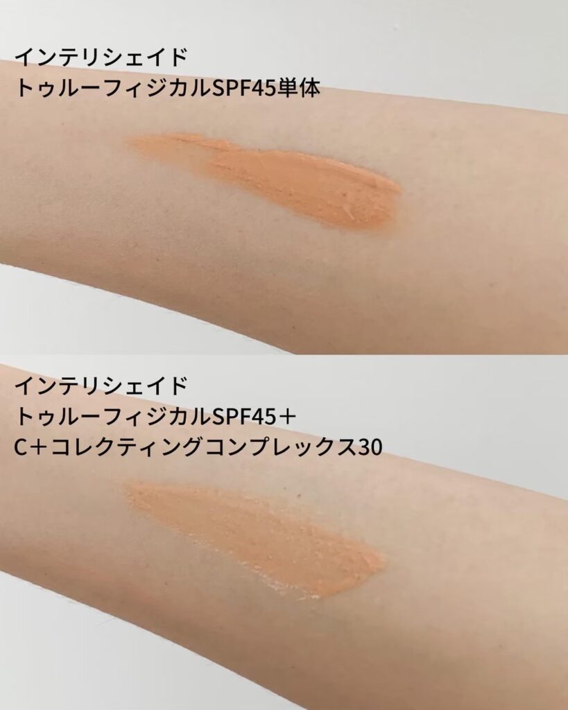 C30と混ぜてみると