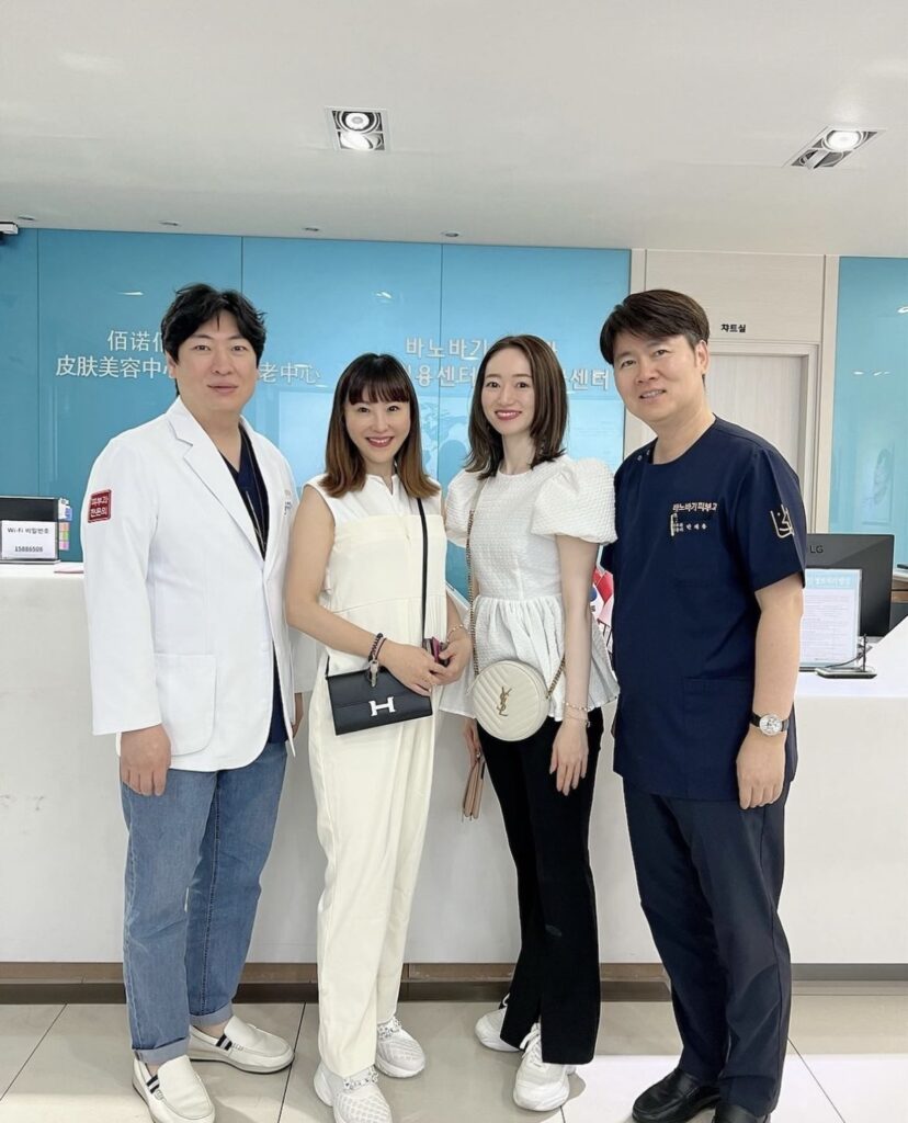 美容クリニック