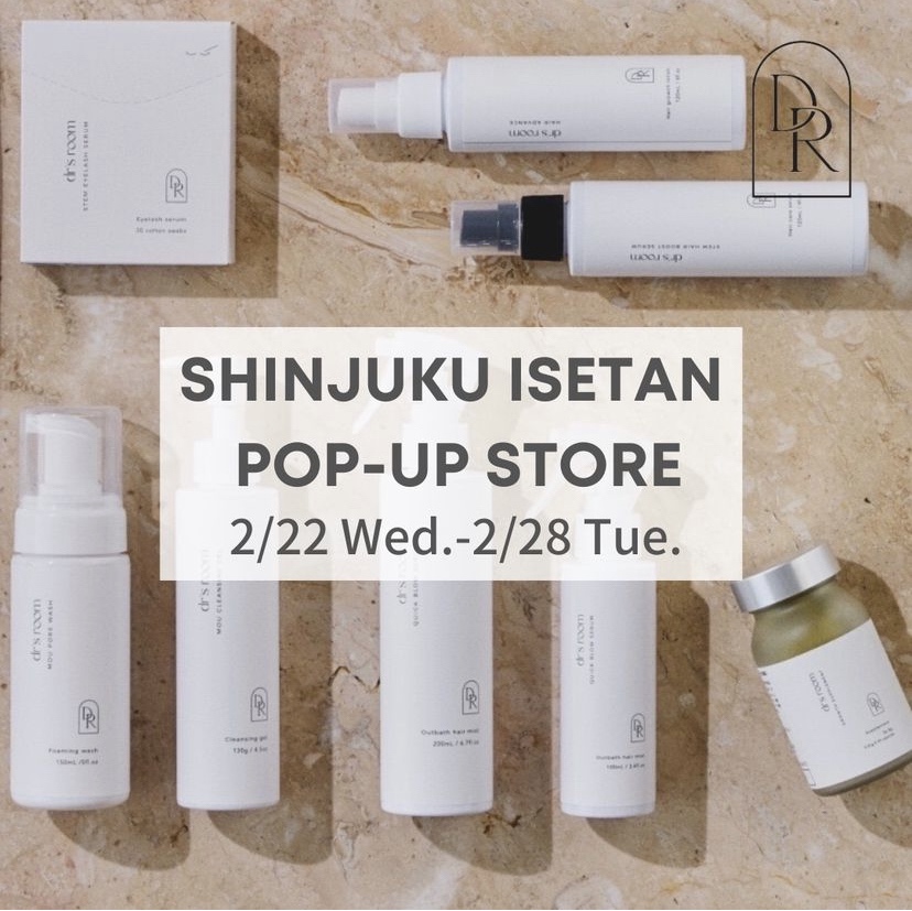 ドクターズルーム