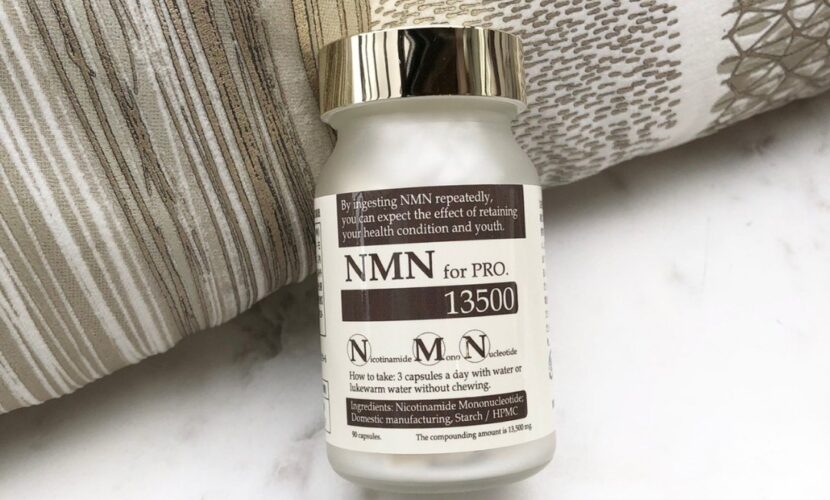 注目の若返り成分「NMNサプリメント」